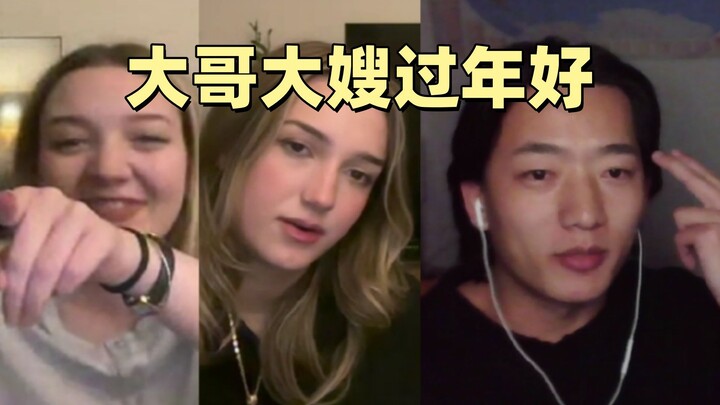 整蛊没有礼貌的白人女孩！？