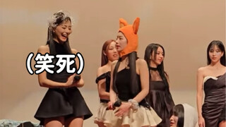 تسي يو جميلة جدًا (بالصينية)