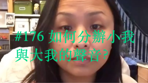 第一百七十六集