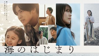 Umi no Hajimari Episode 2 Eng Sub