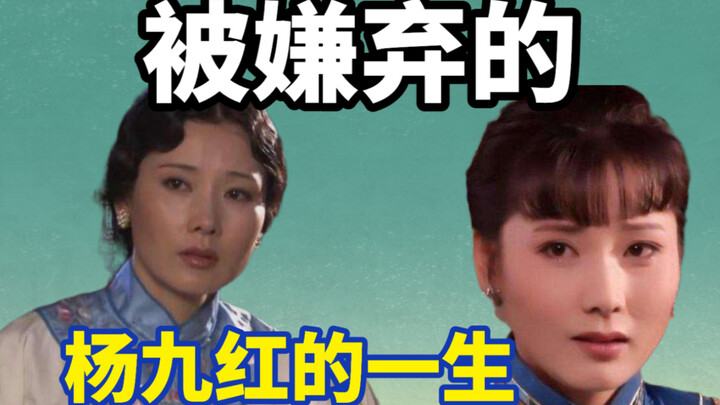 [The Art of Costumes & Makeup in “Big Family Home”] From Head-to-Toe Jewels to Stripped-Down Simplic