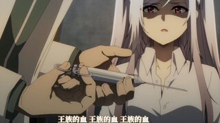 公主被折磨的好惨，暗影大人快来～