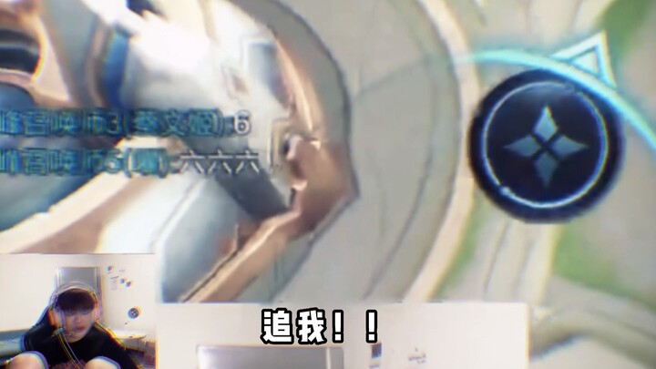 The Disappearing Braised Egg