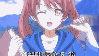 见习魔法师遇到哥布林大军