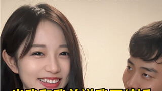 “Aku sudah menikah, apakah adikku tidak senang?”