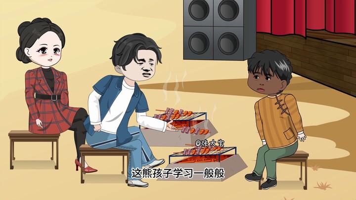 第401集：大宝叔你叫让俺在唱一首呗