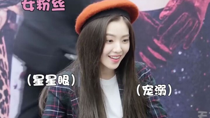 Ternyata kejengkelan idola terhadap penggemar pria langsung terpancar di wajah!