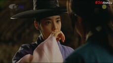 หญิงสาวที่ได้รู้จักความสวยงามของความรัก และ ความใคร่ (Portrait of A Beauty เปลือยรัก วังต้องห้าม)