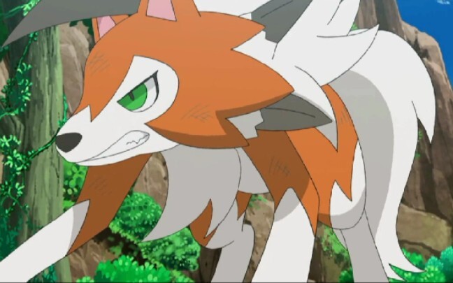 [Spirit Pokémon] Evolve the mane rock werewolf between light and dark in the dusk form