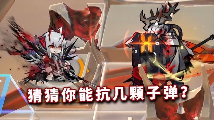 全高台六星干员 VS 磨难·爱国者，谁能手撕行军姿态！？