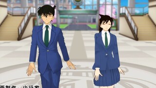 【名侦探柯南】Super Idol 的笑容都没你的甜