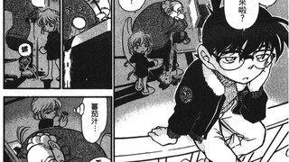 [Unpacking Conan's Sweet Spots - Did Conan take care of Haibara Ai for the entire winter break? Did 