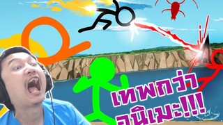 หรูกว่าอนิเมะ แฟนเมดที่มันส์ที่สุดเท่าที่เคยดูมา!-Animator vs Animation Shorts -Episode 4 Reaction