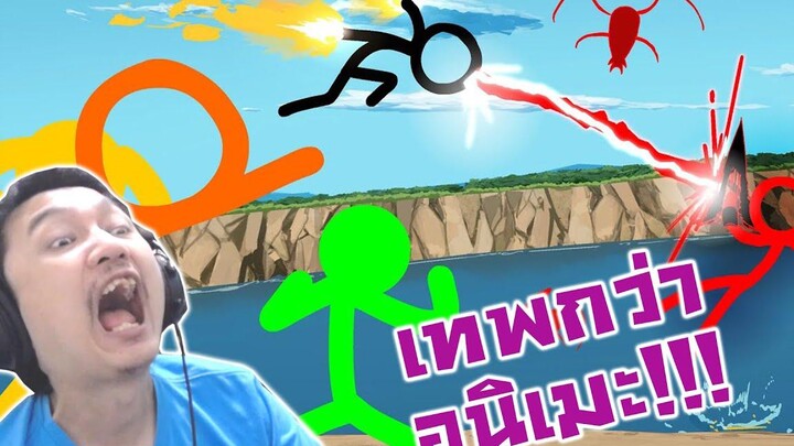 หรูกว่าอนิเมะ แฟนเมดที่มันส์ที่สุดเท่าที่เคยดูมา!-Animator vs Animation Shorts -Episode 4 Reaction