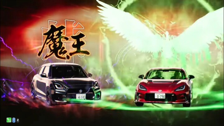 頭文字D THE ARCADE SS5 | [MODE Online Battle] #47