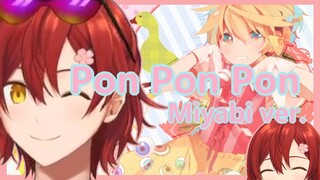 [EN CC] Miyabi sings Pon Pon Pon by Kyary PamyuPamyu【Hanasaki Miyabi/Holostars】
