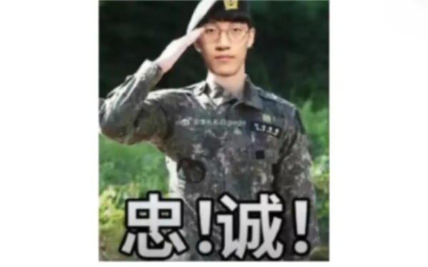 Mula-mula angkuh lalu bersikap sopan, sungguh menggelikan.