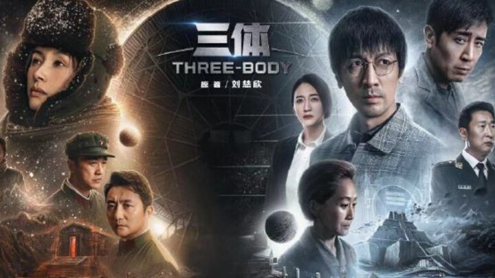 Why Physics No Longer Exists in “The Three-Body Problem”