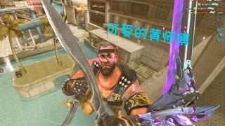 黄师傅：我爬这么高，你都能上来！削弱虚空！！！