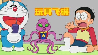 哆啦A梦：胖虎小夫用飞碟照片戏耍了大雄，大雄用道具扳回一城