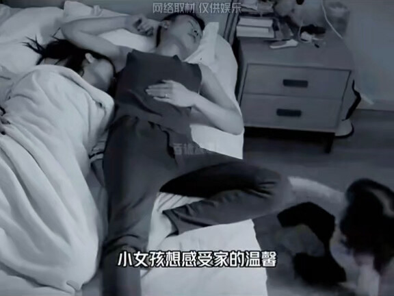 Cười vỡ bụng rồi, áo bông đen nhỏ