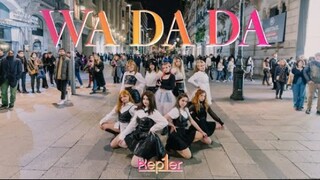 【Kep1er】WA DA DA西班牙街头小姐姐超美翻跳葡出道曲dance cover by EST CREW路演
