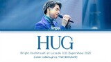 Bright Vachirawit - กอด / Gaut (HUG) THAI/ROM/ENG