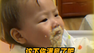 爸爸的出发点是好的