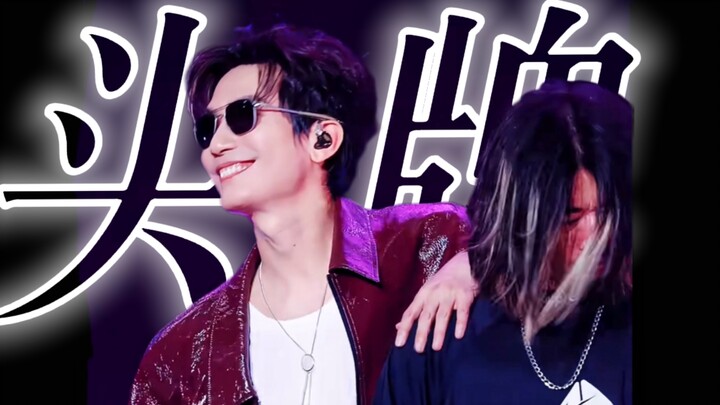 Woc đúng là dân bar chính hiệu! Lắc lư gì mà điêu thế! Tối nay toàn bộ hóa đơn do Trần công tử chi t