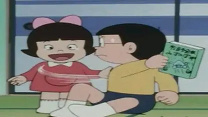 Doraemon Season 01 Episode 23 - Bilibili Doraemon Season 01 Episode 23 - Bilibili