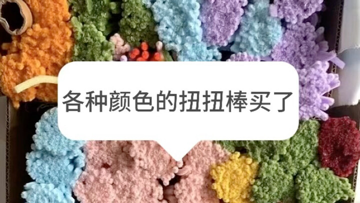 Main dengan kawat lentur? Gampang banget!