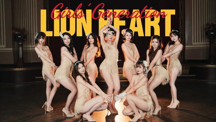 [Girls' Generation] When Time Rewinds to Gatsby’s Golden Age ~ | Lion Heart – Nine-member version, o