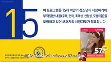 Show Window The Queen's House Ep.12