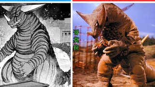 【Tribute】The Ultraman series elements in "The Daring Party"!!!