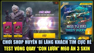 Free Fire | Tháng Này Garena Có SHOP Huyền Bí Hay Không? - Test Vòng Quay "Lươn Lẹo" Nhận Tới 3 Skin