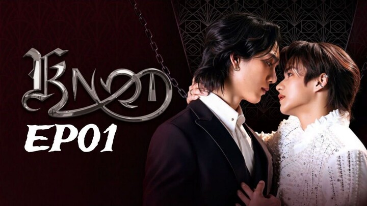 Knot_EP01 ‧English subtitle‧ (2026)