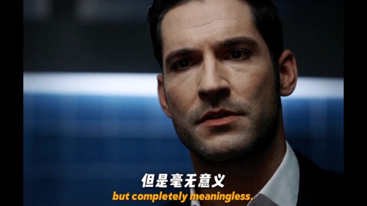 Iblis ini lumayan hebat, dalam dua bulan saja sudah berkencan dengan begitu banyak pasangan!