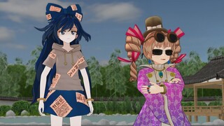 The yorigami sisters visits eintei