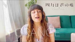 Your Lie in April Orange Cover - Léa Yuna