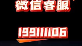 【同步查询聊天记录➕微信客服199111106】苹果手机怎么同时接收别人微信聊天记录信息-无感同屏监控手机