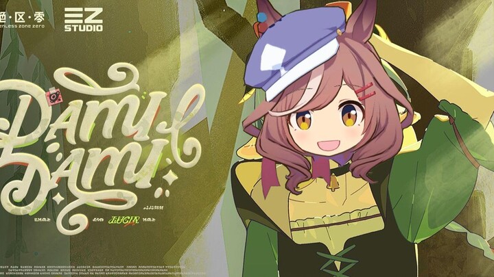 【Haki Zero】🐱DAMIDAMI🐱