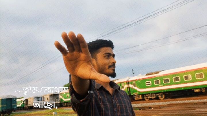 যোগ্যতা নিয়ে কারো জন্য হয় না . যোগ্যতা নিজেকেই তৈরি করতে হয়.