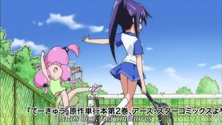 Teekyu (Saison 1) 01 VOSTFR