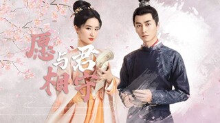 【Mộng Hoa Lục】Lưu Diệc Phi - Trần Hiểu 刘亦菲-陈晓 Liu Yifei Chen Xiao  Triệu Phán Nhi Cố Thiên Phàm 梦华录