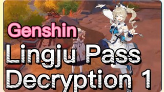 Lingju Pass Decryption1
