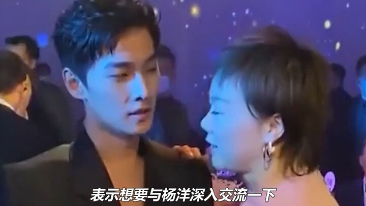 Siêu giàu chi 780.000 NDT mời Ngô Lôi uống trà sữa, Dương Dương lại nhờ gương mặt điển trai và tài ă