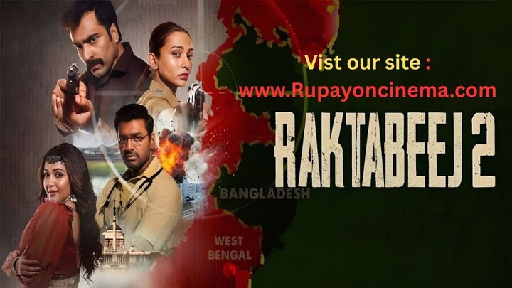 Raktabeej 2 Full Movie 2025