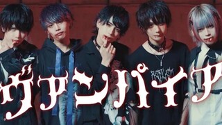 地下偶像-ヴァンパイア / DECO*27 踊ってみた『▷ せーぶぽいんと』
