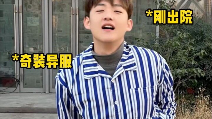 التقيتُ طالبًا جامعيًا يبيع شطائر السجق النشوي متعددة الطبقات