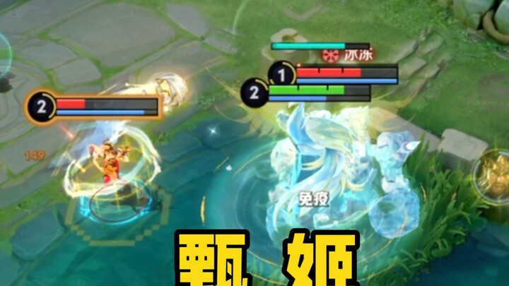 “Người bình thường không chơi, ai chơi thì không bình thường”